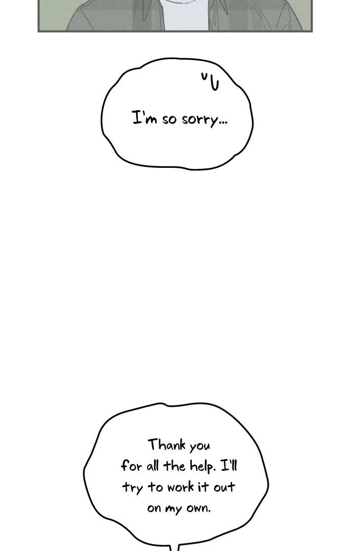 Sungnyung Bubble Tea Chapter 1 - page 112