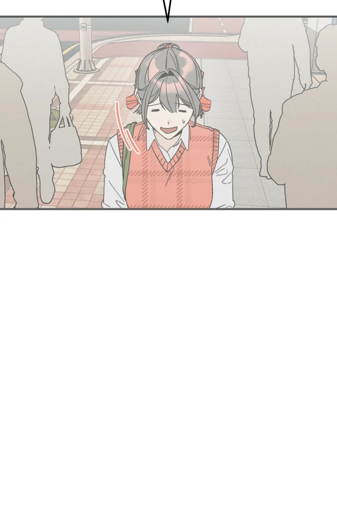 Sungnyung Bubble Tea Chapter 1 - page 113