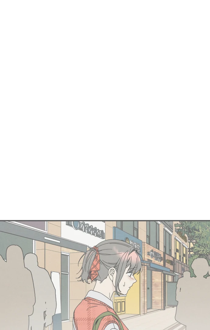 Sungnyung Bubble Tea Chapter 1 - page 115