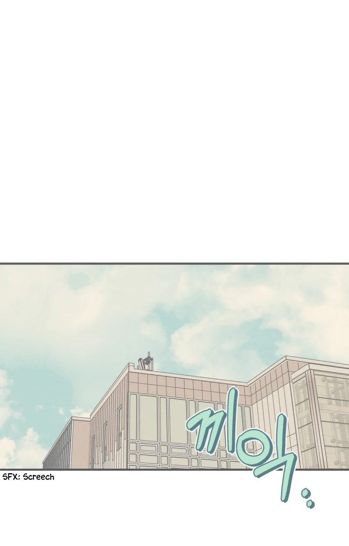 Sungnyung Bubble Tea Chapter 1 - page 125