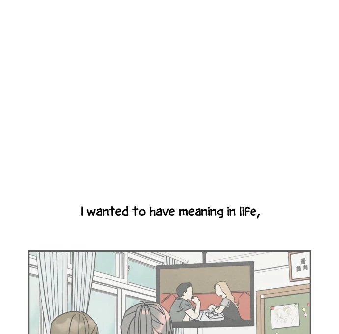 Sungnyung Bubble Tea Chapter 1 - page 29