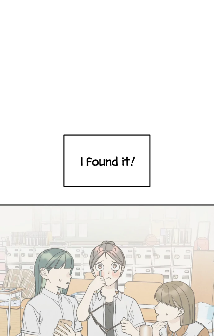 Sungnyung Bubble Tea Chapter 1 - page 43