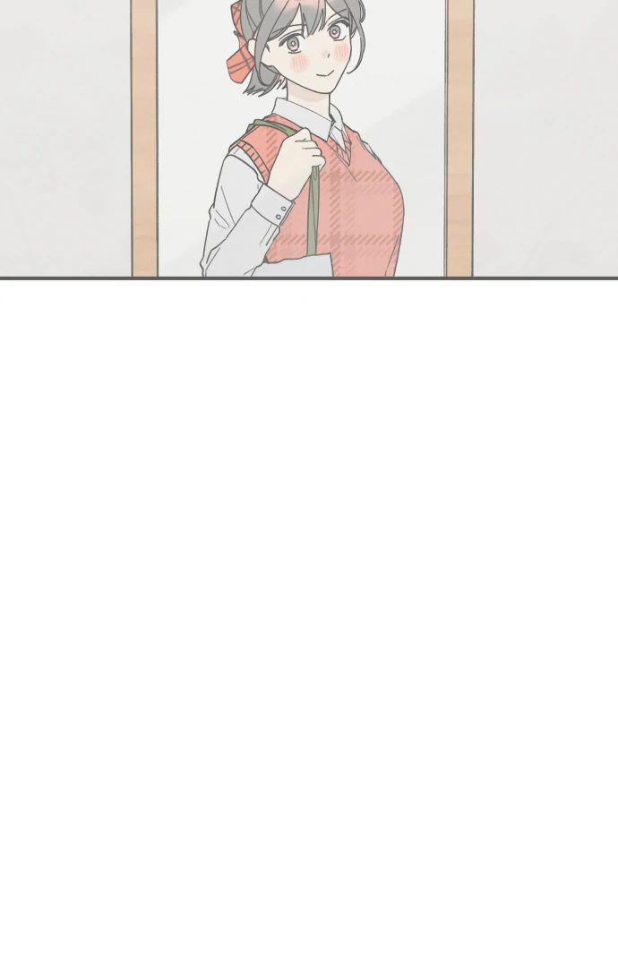 Sungnyung Bubble Tea Chapter 1 - page 72
