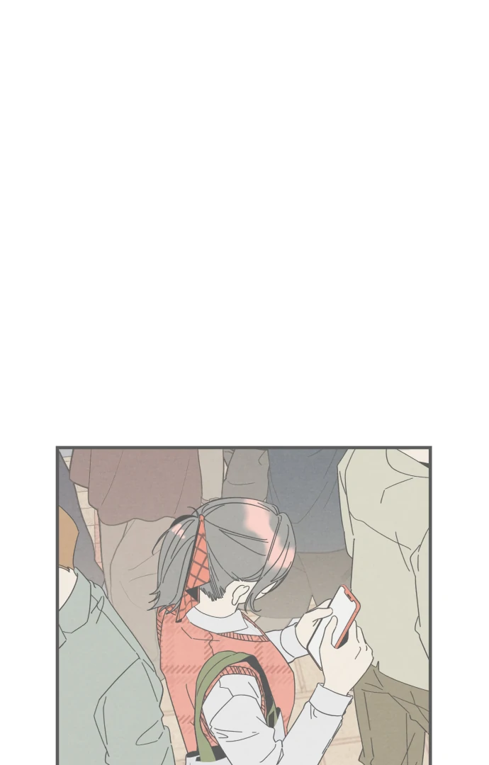 Sungnyung Bubble Tea Chapter 1 - page 74
