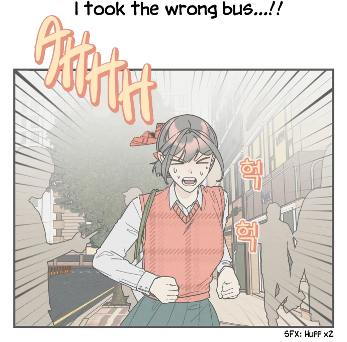Sungnyung Bubble Tea Chapter 1 - page 79
