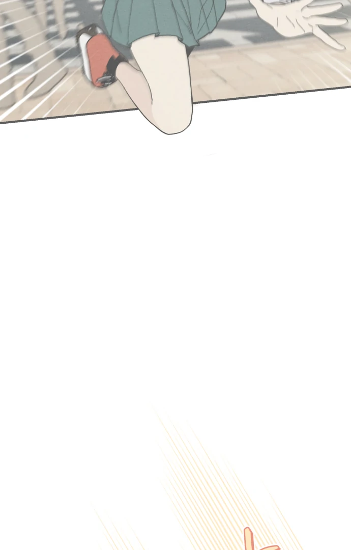 Sungnyung Bubble Tea Chapter 1 - page 86