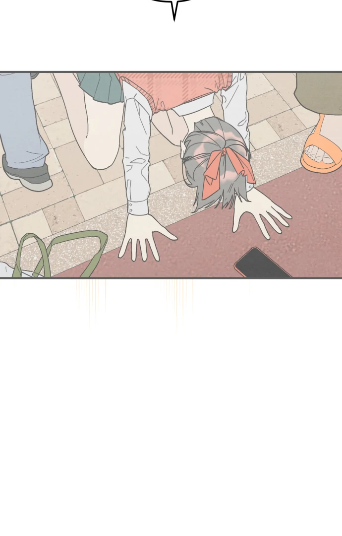 Sungnyung Bubble Tea Chapter 1 - page 88