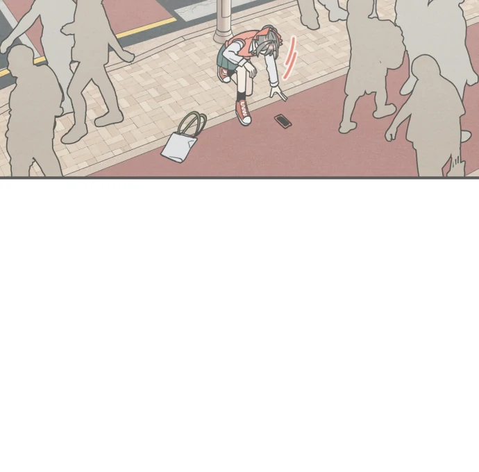 Sungnyung Bubble Tea Chapter 1 - page 90