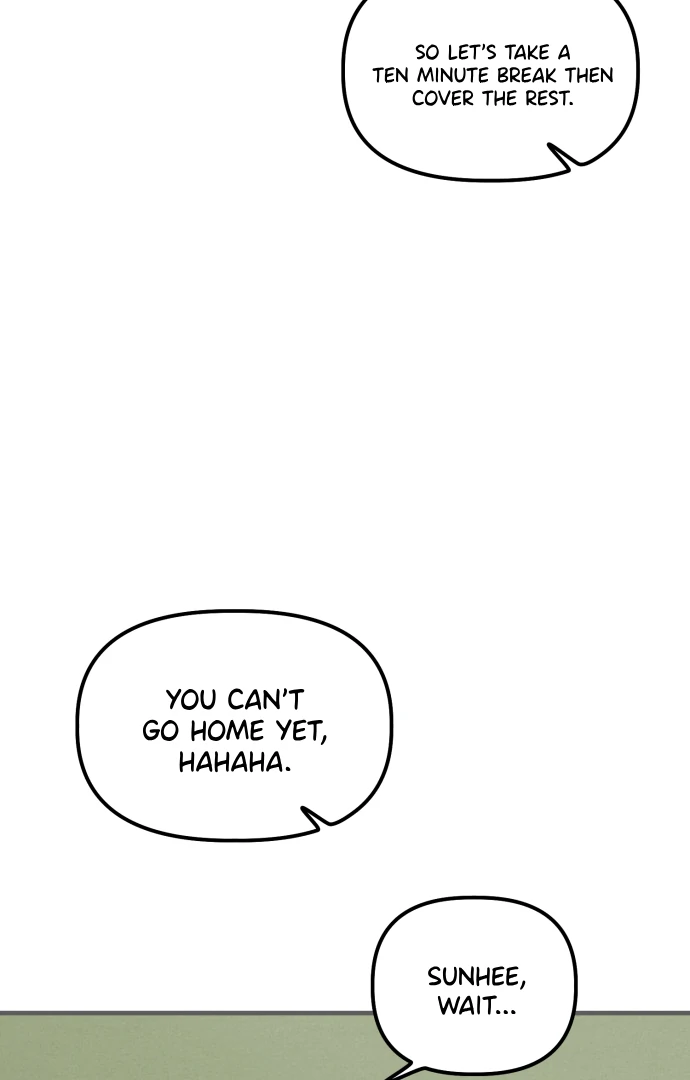 Sungnyung Bubble Tea Chapter 2 - page 124