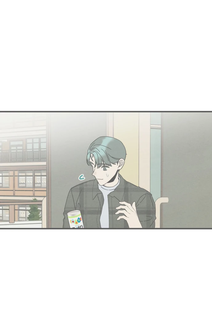 Sungnyung Bubble Tea Chapter 2 - page 133