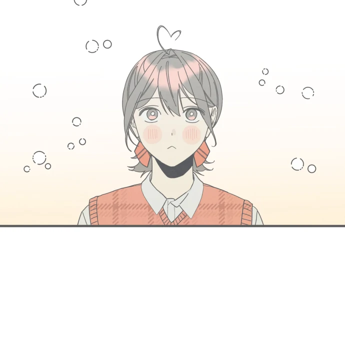 Sungnyung Bubble Tea Chapter 2 - page 138
