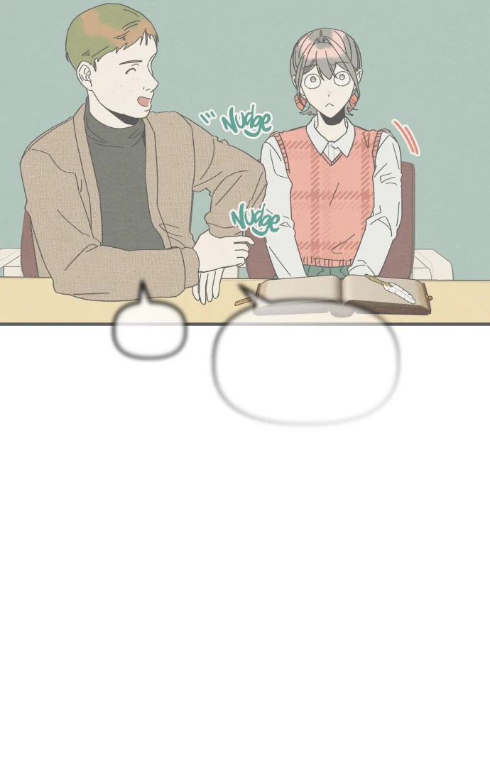 Sungnyung Bubble Tea Chapter 2 - page 149