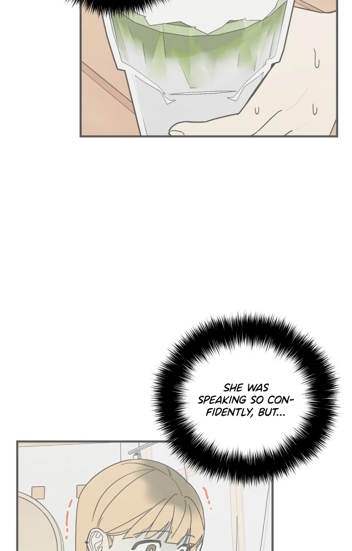 Sungnyung Bubble Tea Chapter 2 - page 24
