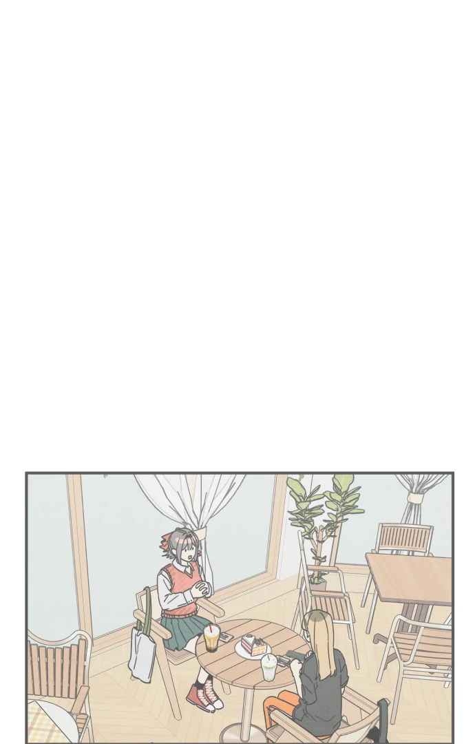Sungnyung Bubble Tea Chapter 2 - page 3