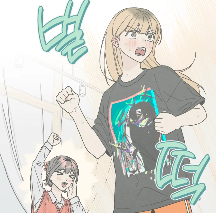 Sungnyung Bubble Tea Chapter 2 - page 30