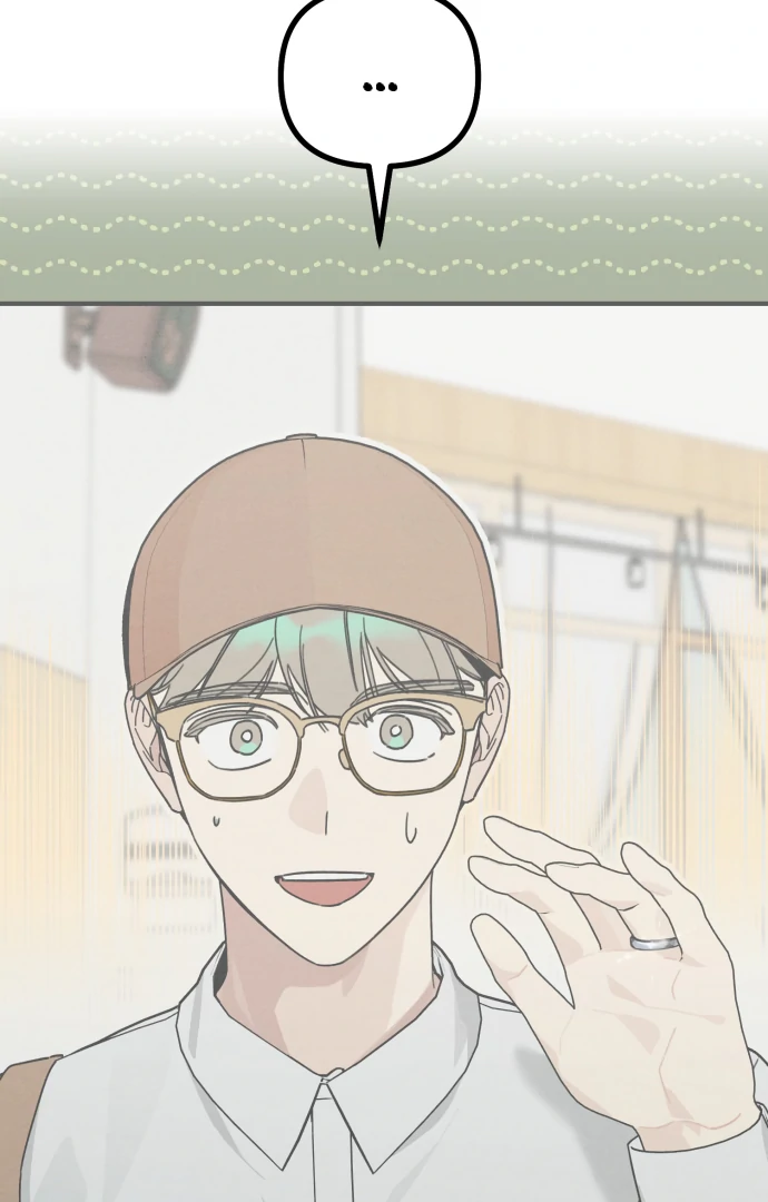 Sungnyung Bubble Tea Chapter 2 - page 37