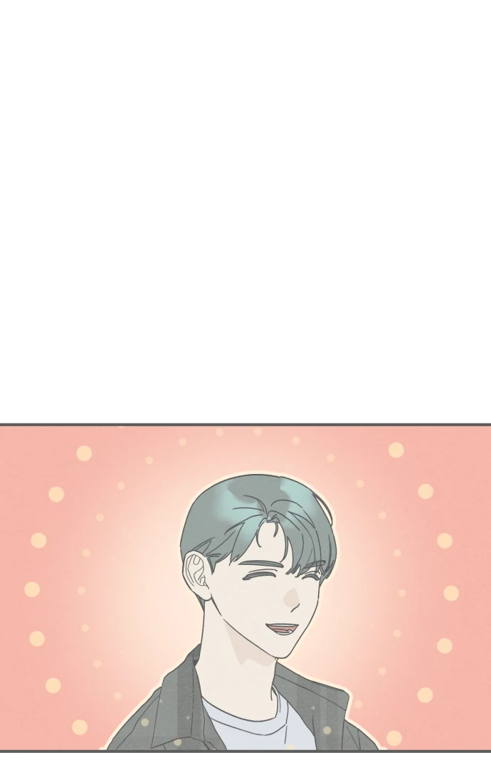 Sungnyung Bubble Tea Chapter 2 - page 49