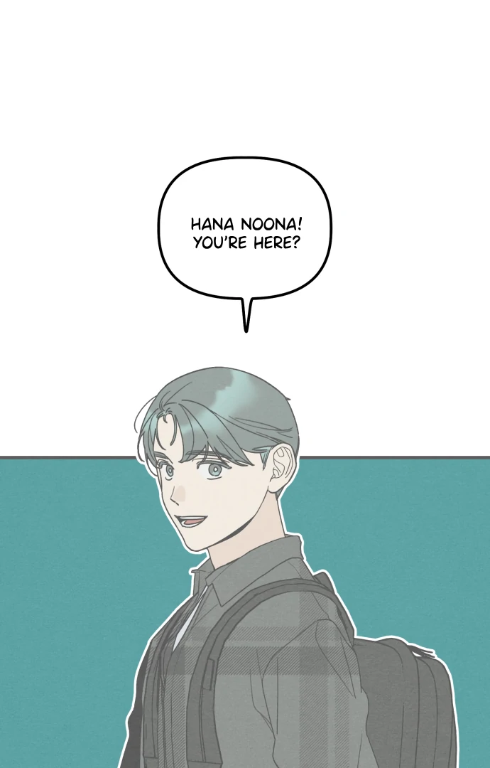 Sungnyung Bubble Tea Chapter 2 - page 74