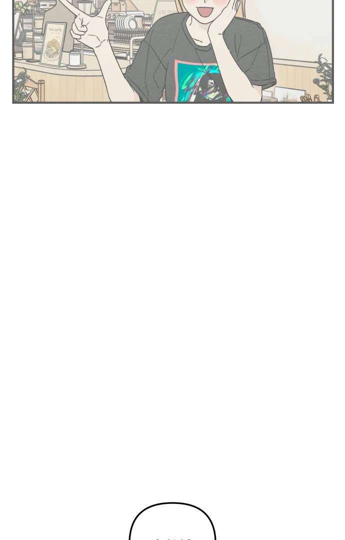 Sungnyung Bubble Tea Chapter 2 - page 8