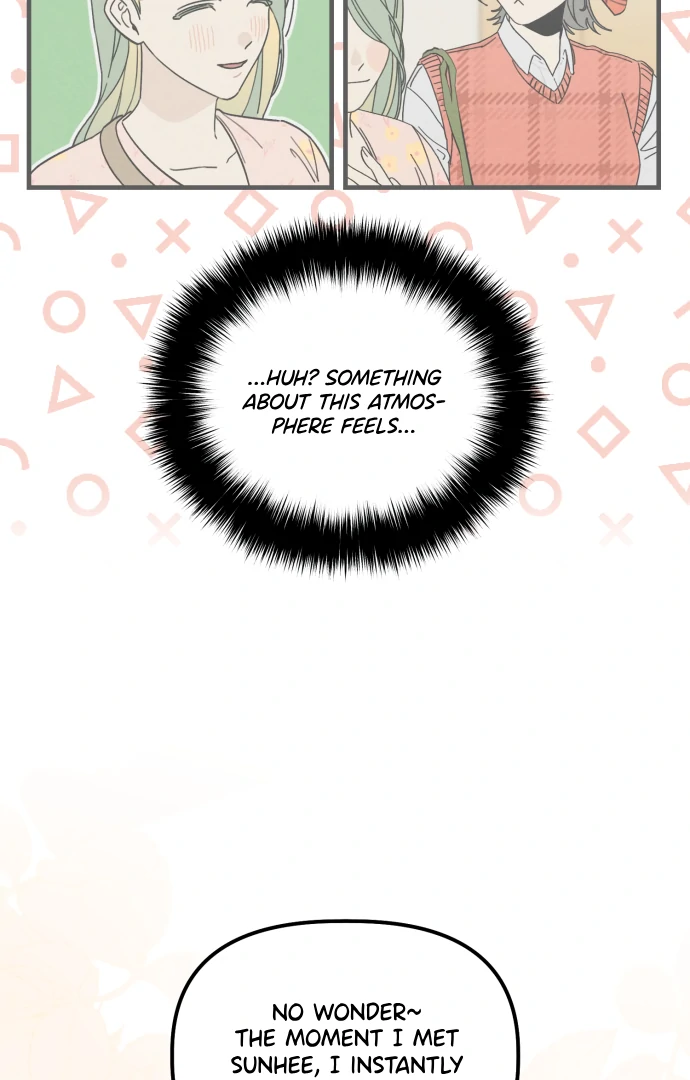 Sungnyung Bubble Tea Chapter 2 - page 84