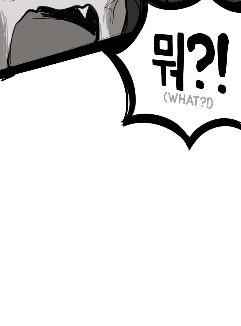 So Not My Type Chapter 67 - page 15