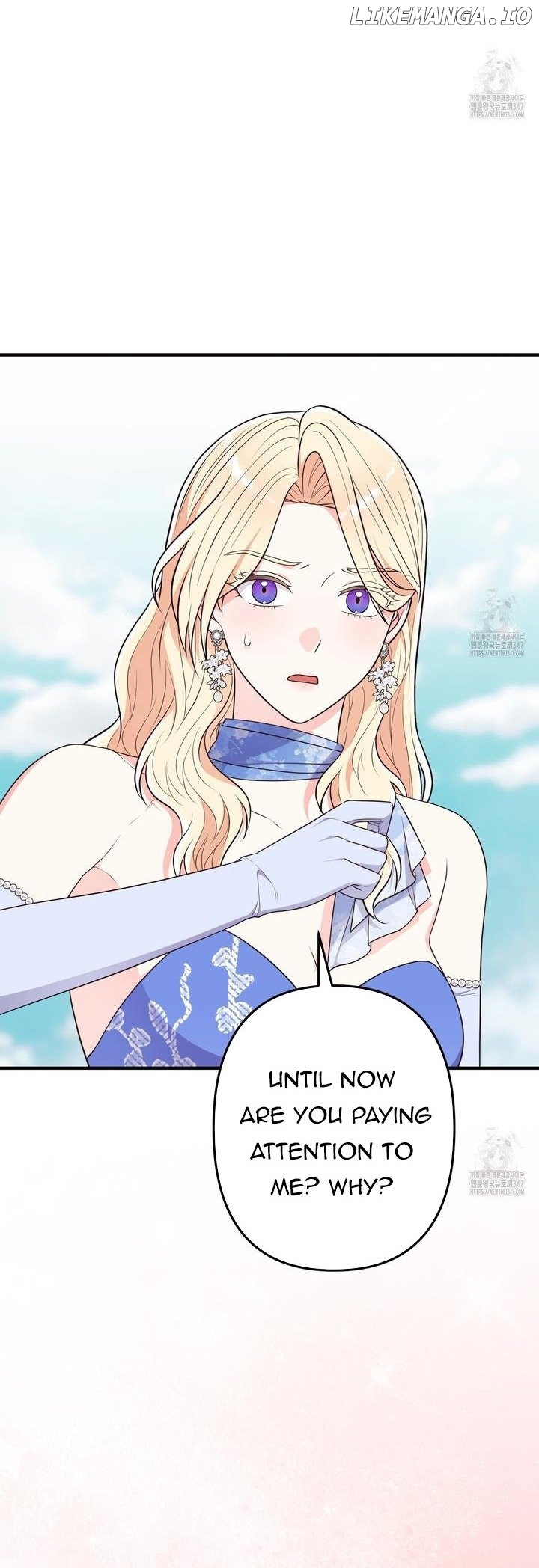 Please Look at Jasmine! Chapter 62 - page 24