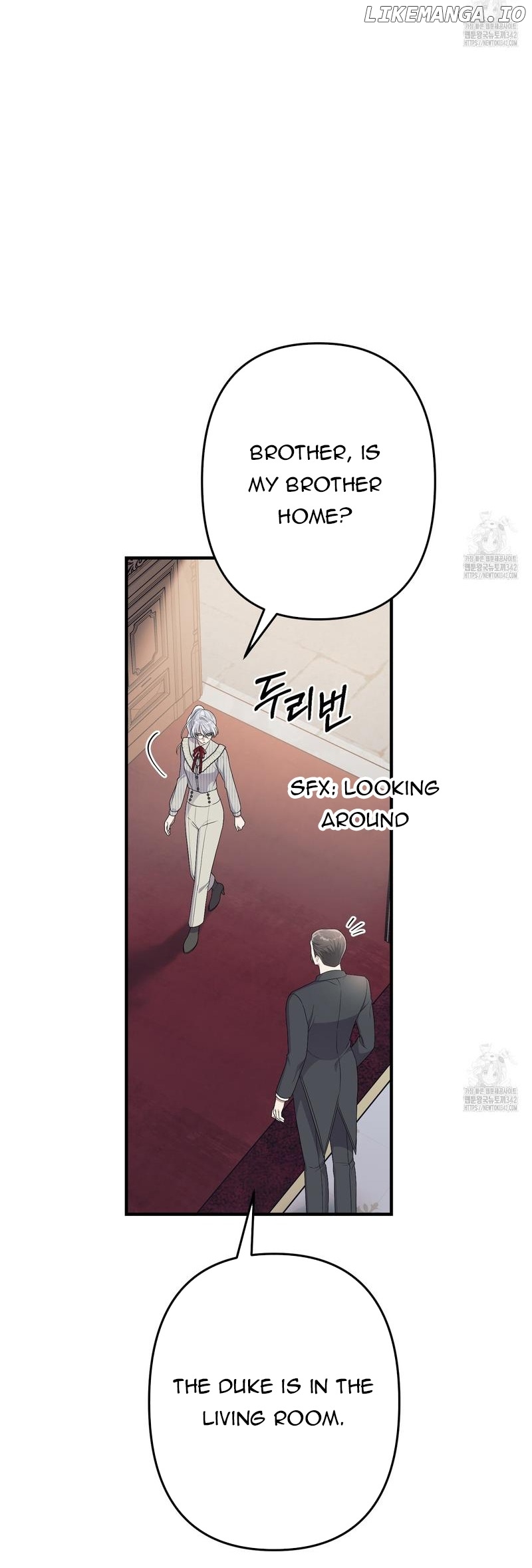 Please Look at Jasmine! Chapter 56 - page 32