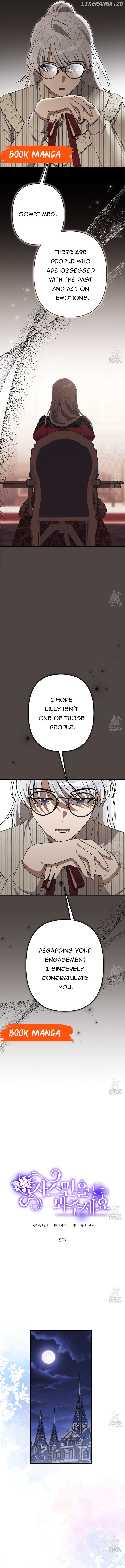 Please Look at Jasmine! Chapter 57 - page 4