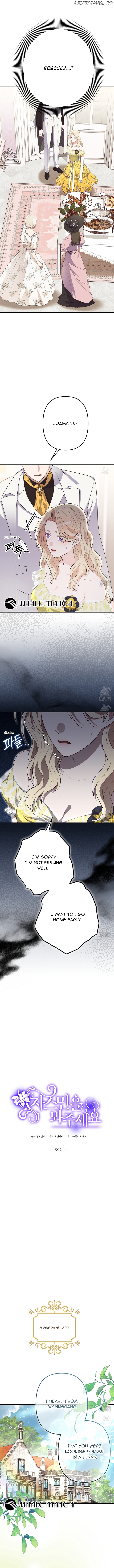 Please Look at Jasmine! Chapter 59 - page 1