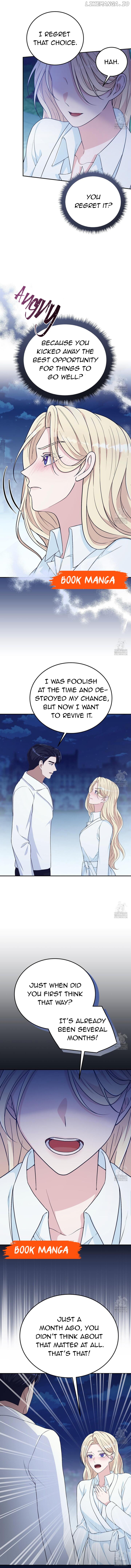 Please Look at Jasmine! Chapter 32 - page 2