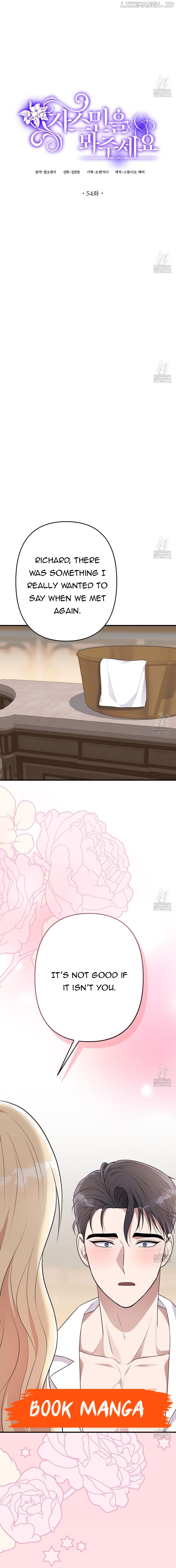 Please Look at Jasmine! Chapter 54 - page 7