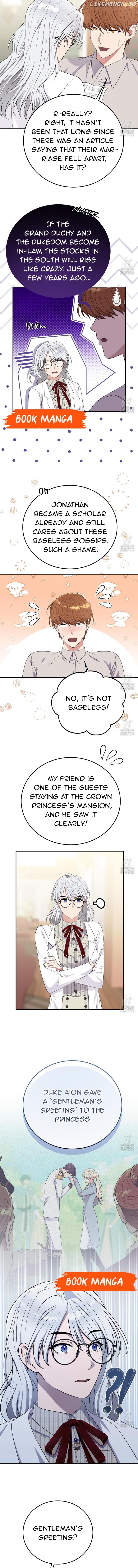 Please Look at Jasmine! Chapter 35 - page 2