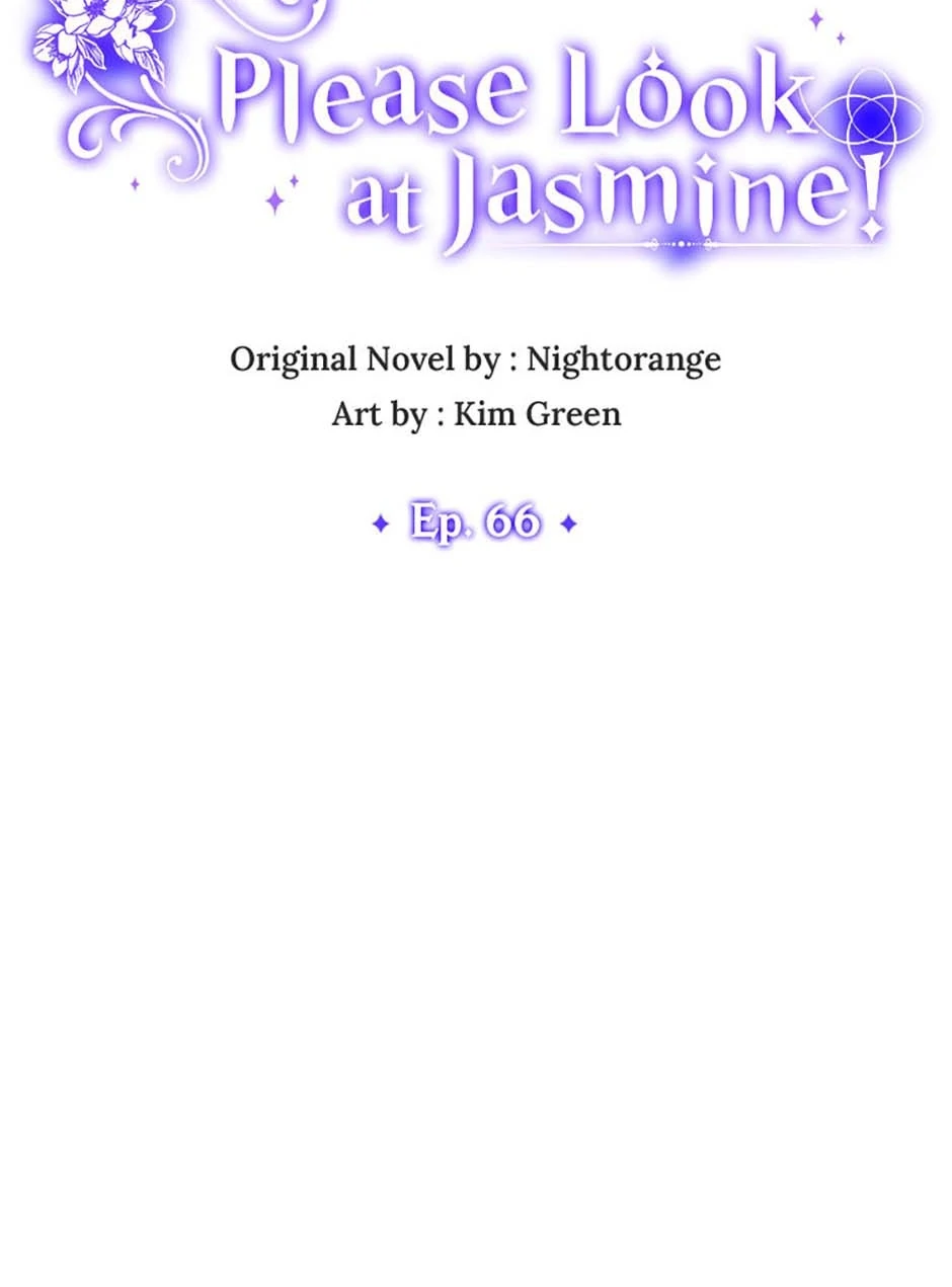 Please Look at Jasmine! Chapter 66 - page 12