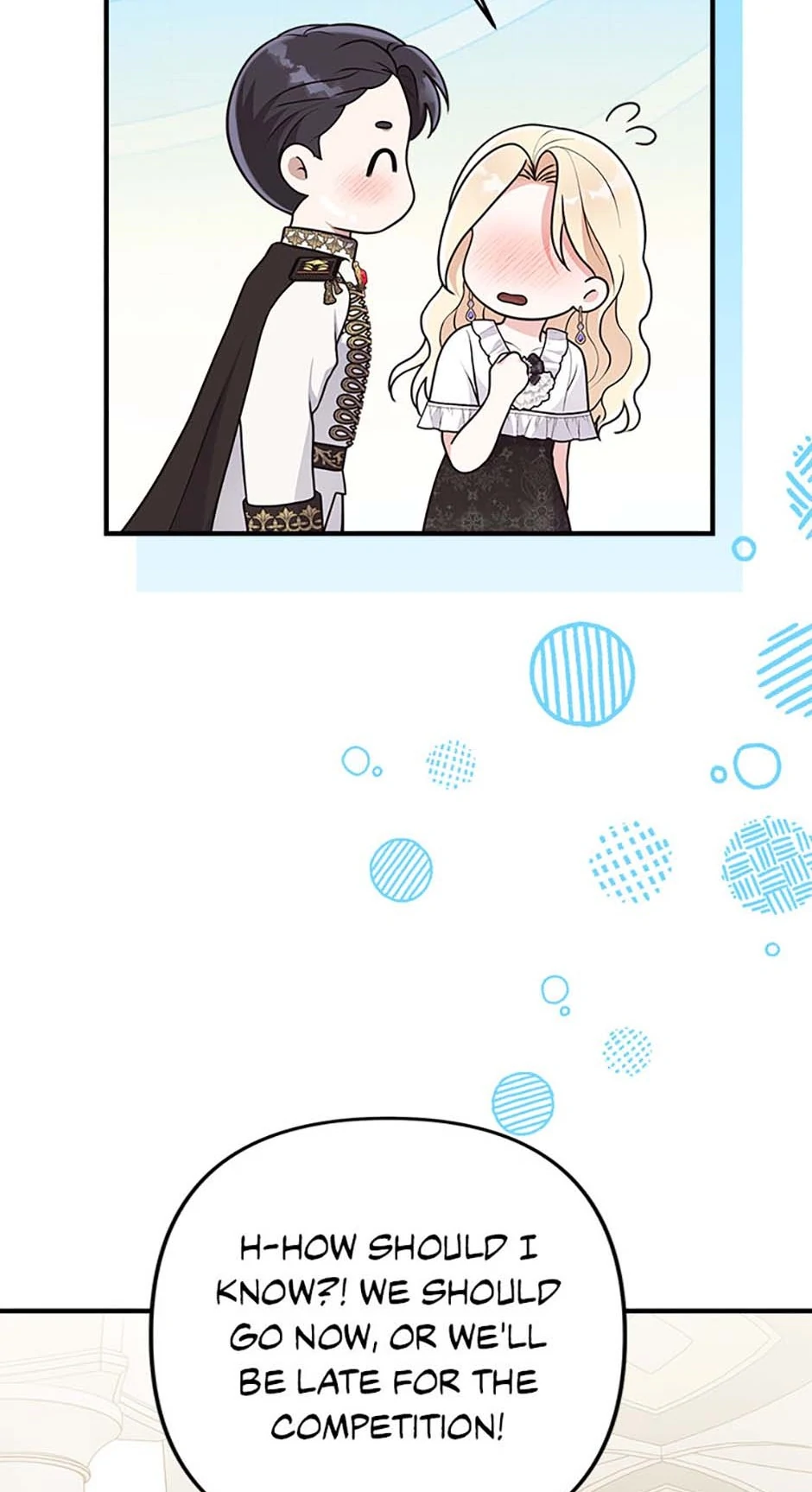 Please Look at Jasmine! Chapter 66 - page 17