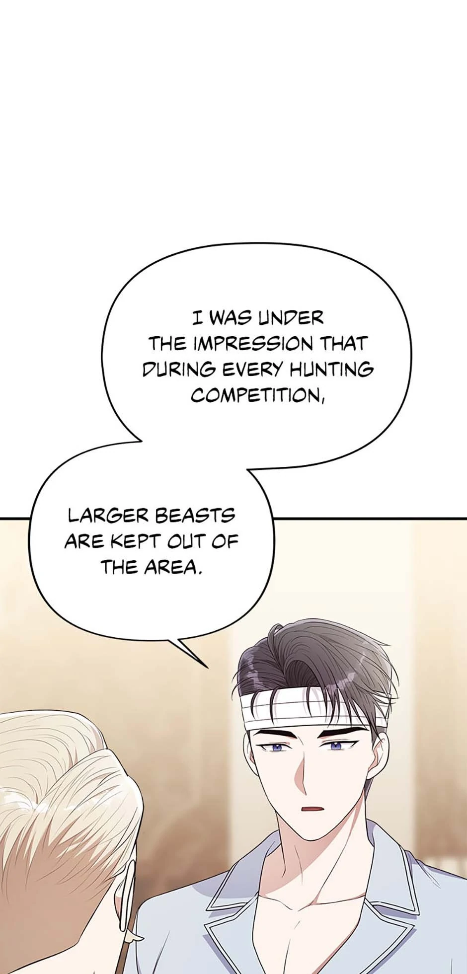 Please Look at Jasmine! Chapter 67 - page 12