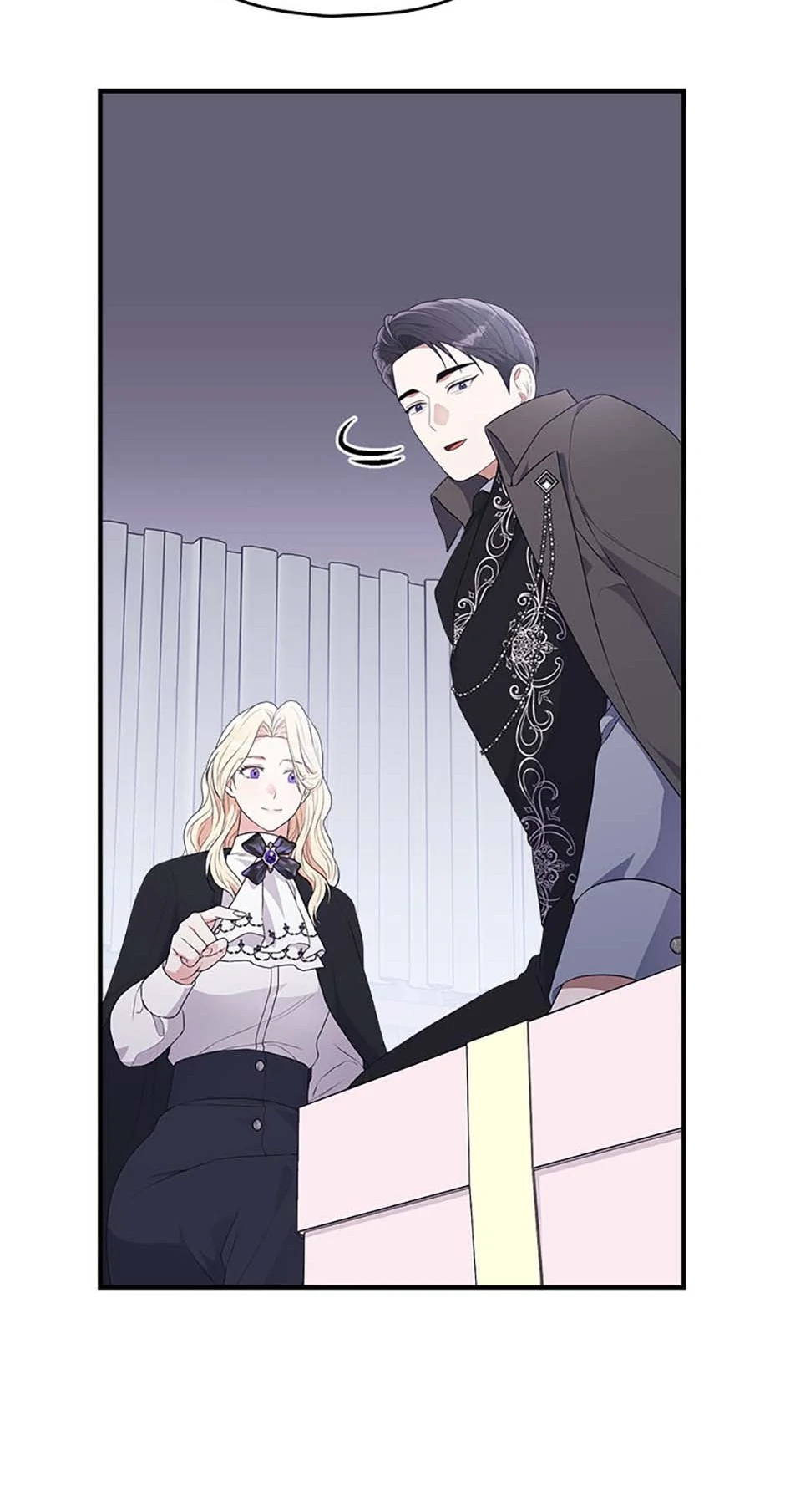 Please Look at Jasmine! Chapter 68 - page 72