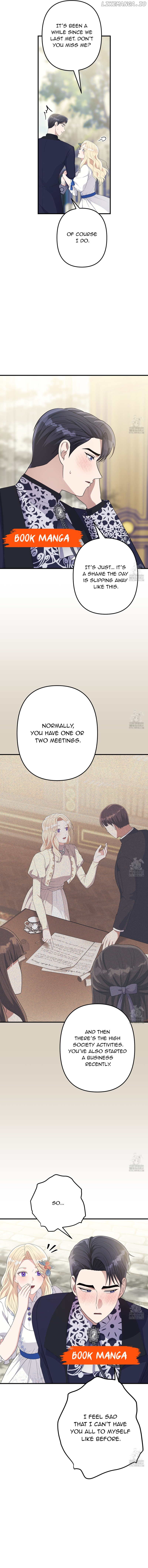 Please Look at Jasmine! Chapter 55 - page 3