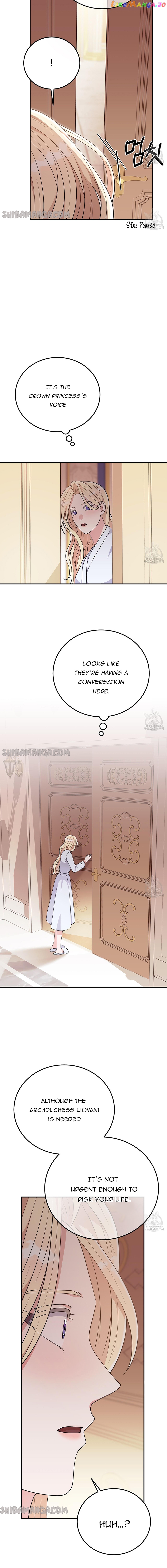 Please Look at Jasmine! Chapter 27 - page 17