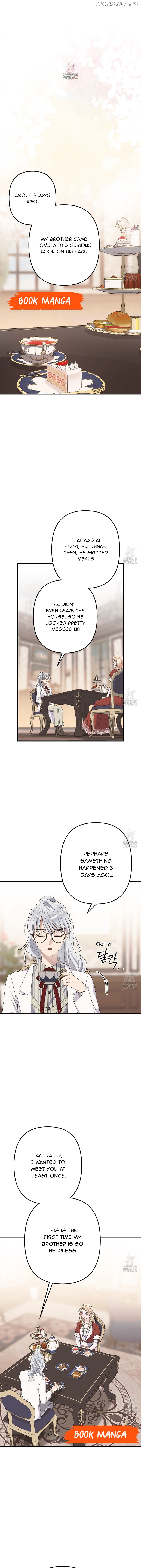 Please Look at Jasmine! Chapter 53 - page 1