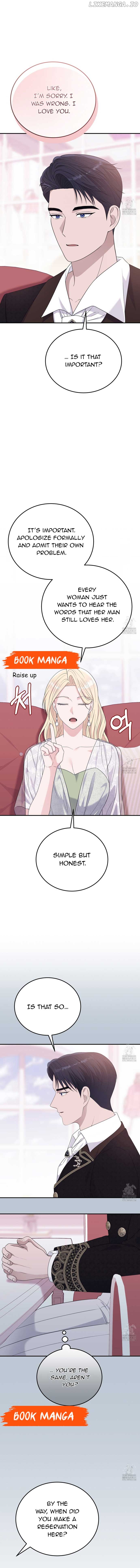 Please Look at Jasmine! Chapter 44 - page 6