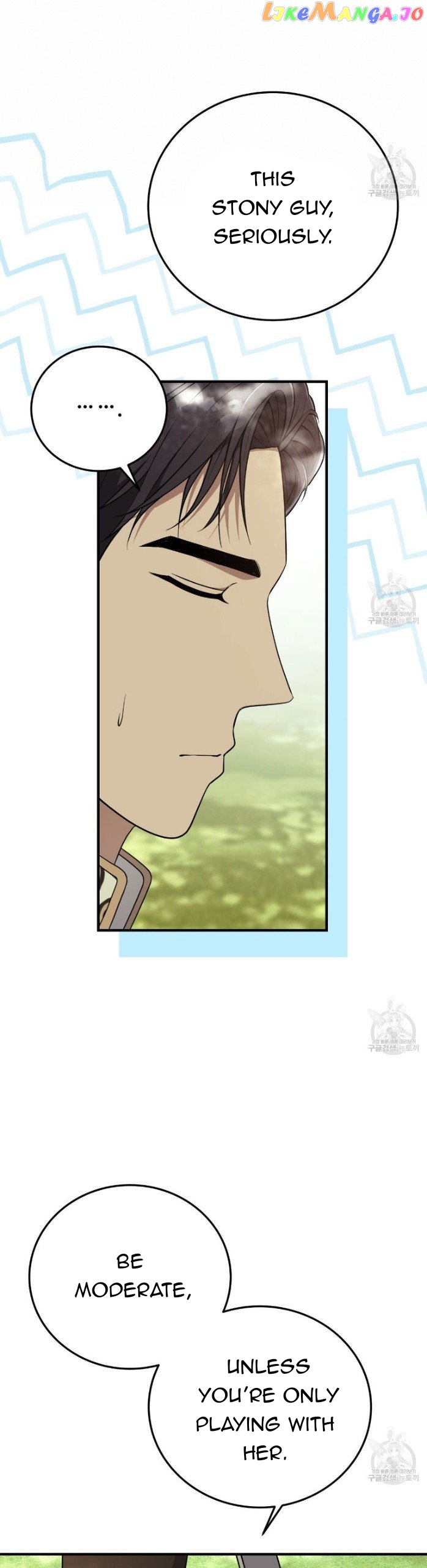 Please Look at Jasmine! Chapter 22 - page 19