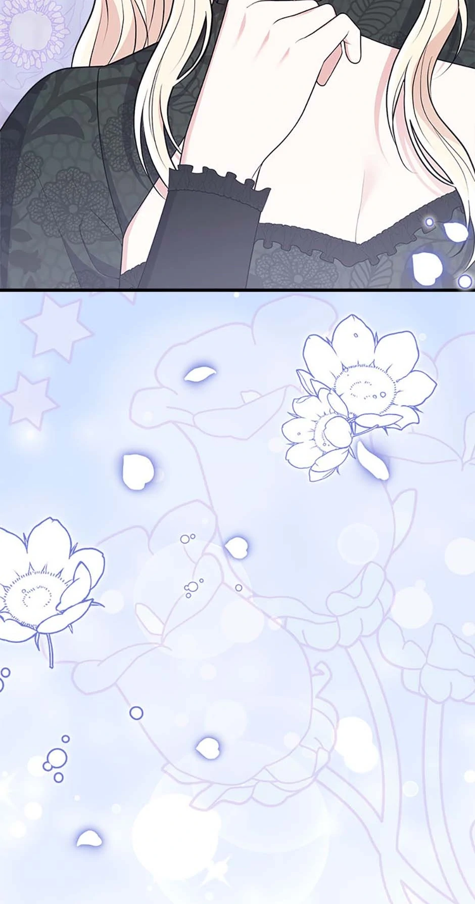 Please Look at Jasmine! Chapter 70 - page 12