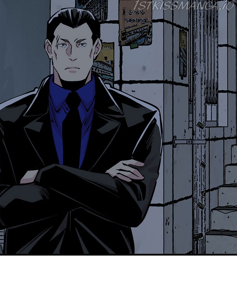 Betwixt – Manhwa chapter 23 - page 12