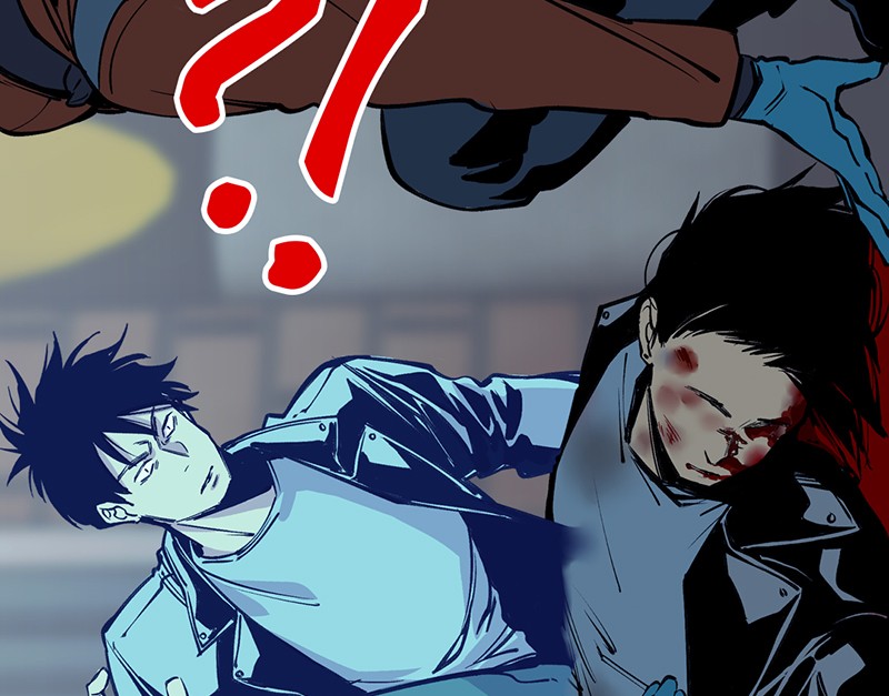 Betwixt – Manhwa chapter 2 - page 46