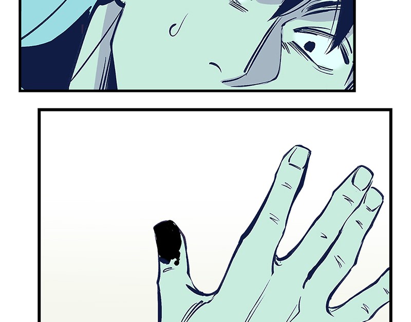 Betwixt – Manhwa chapter 2 - page 86