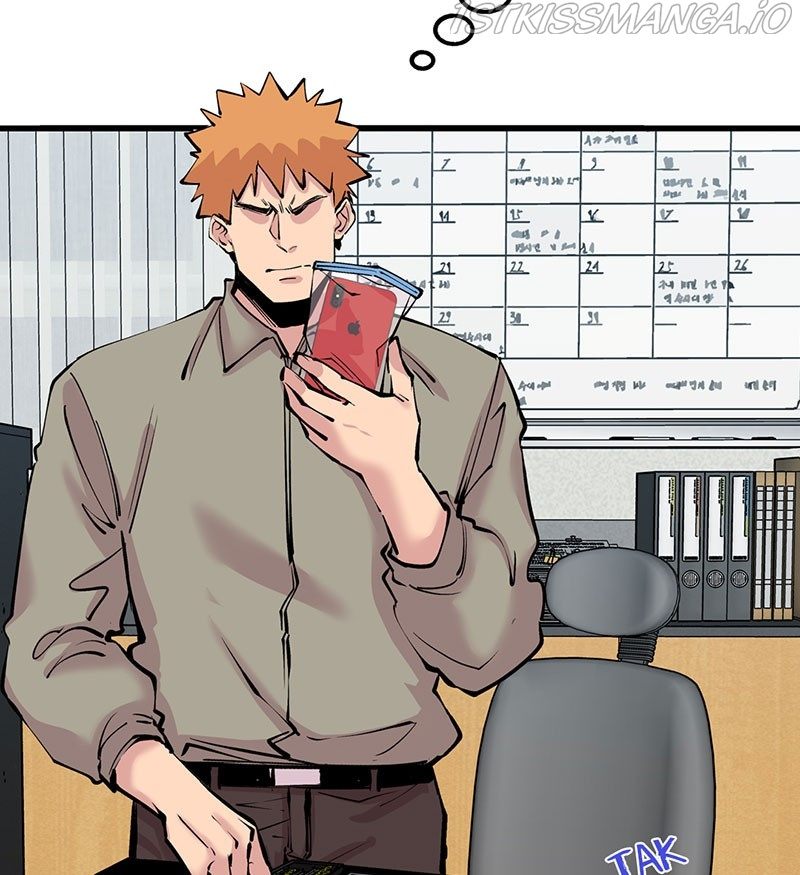 Betwixt – Manhwa chapter 21 - page 118