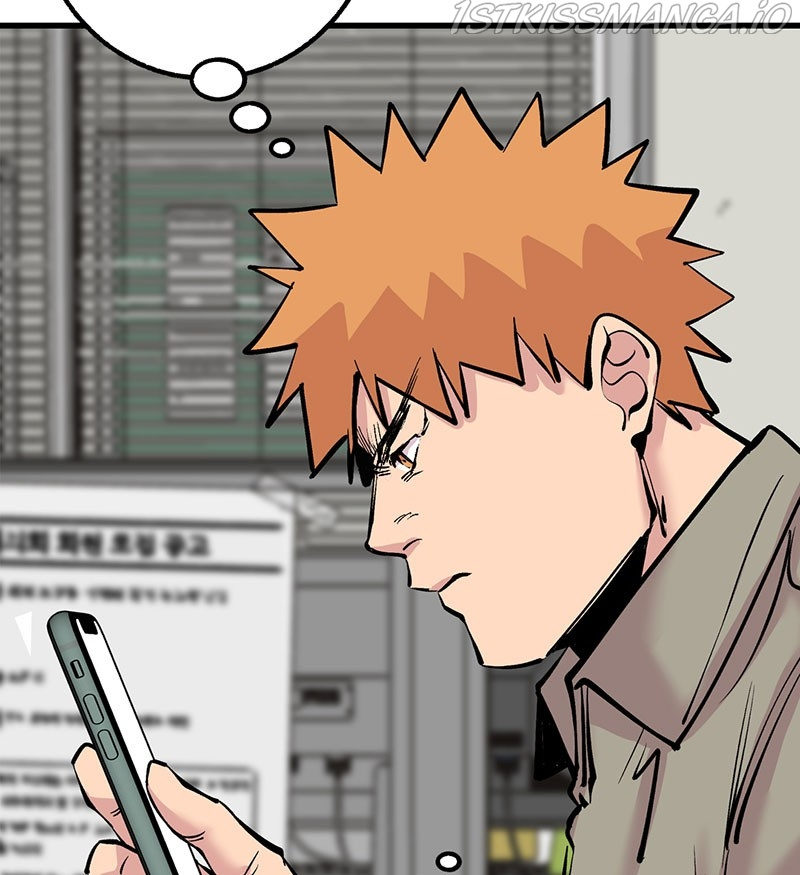 Betwixt – Manhwa chapter 21 - page 73