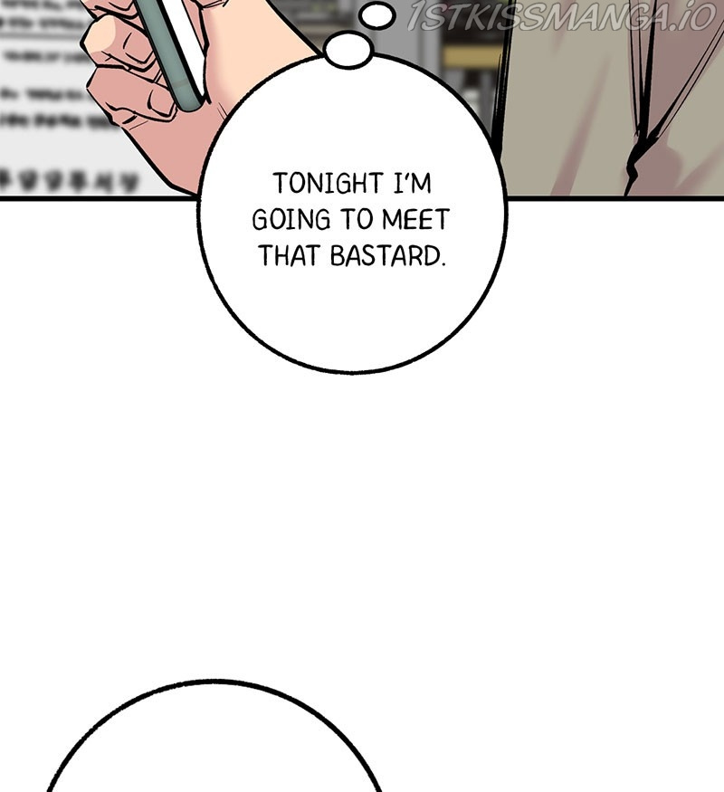 Betwixt – Manhwa chapter 21 - page 74