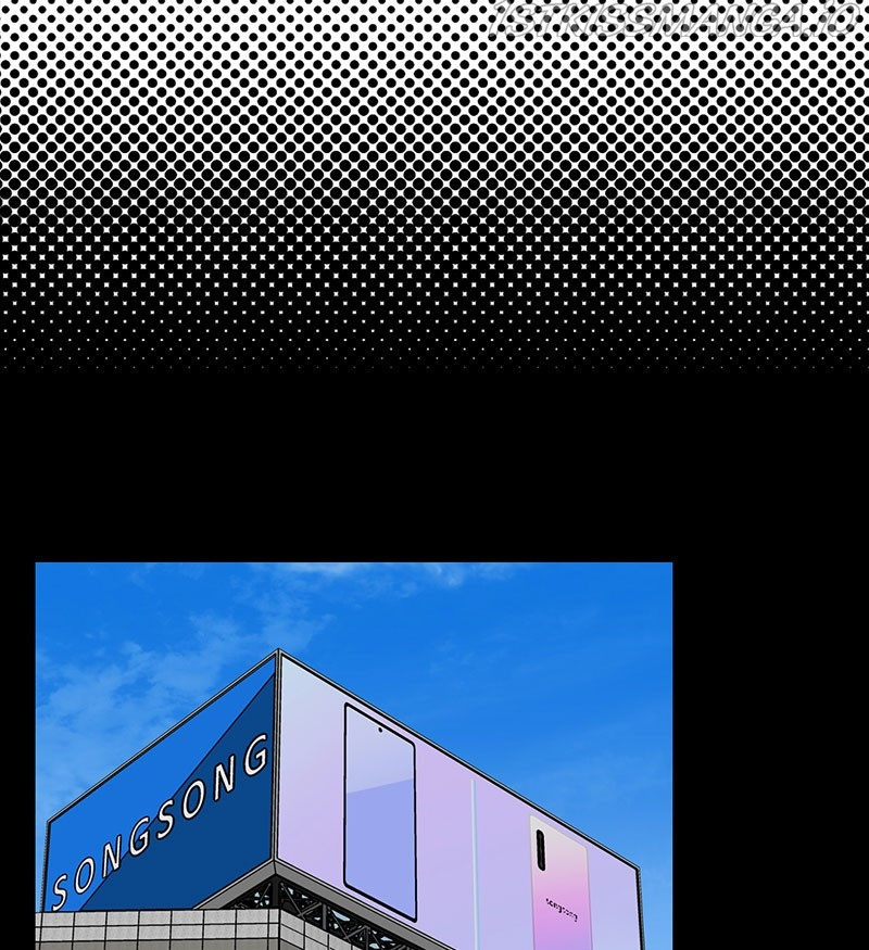 Betwixt – Manhwa chapter 21 - page 81