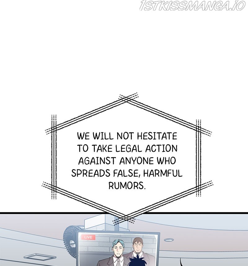 Betwixt – Manhwa chapter 16 - page 110